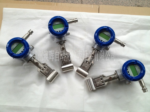 發(fā)貨或貨到現(xiàn)場圖